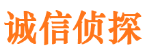 余庆捉小三公司